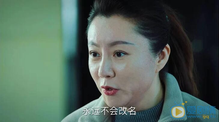 QQ截图20201227133814