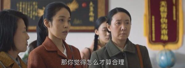 QQ截图20201227133814