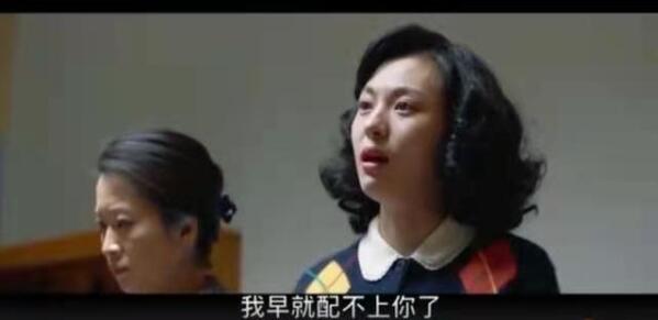 QQ截图20201227133814