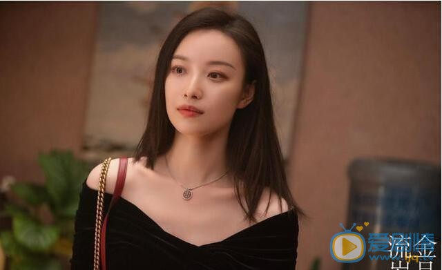 QQ截图20201227133814