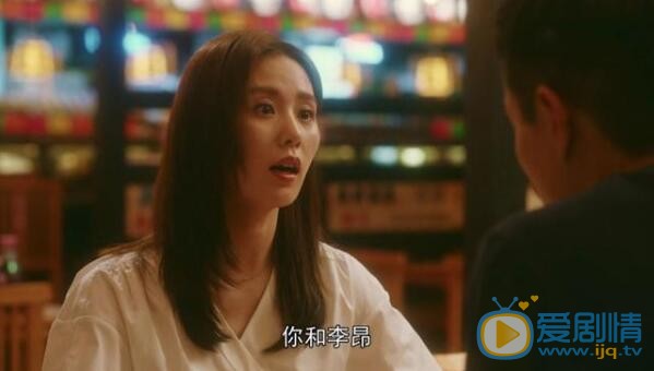 QQ截图20201227133814