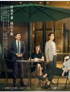 倪妮和刘诗诗的《流金岁月》，跟亦舒没什么关系