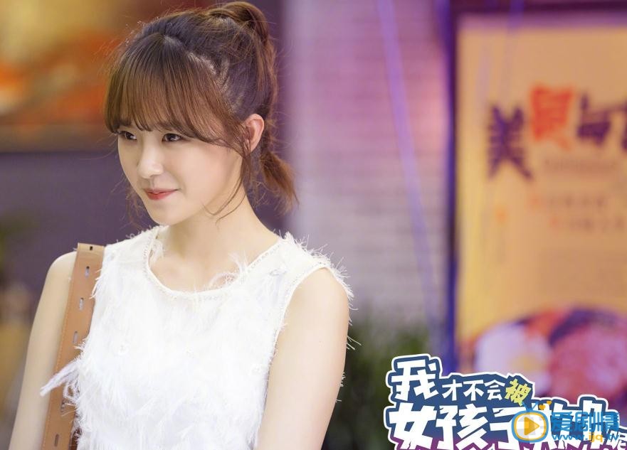 卢洋洋《我才不会被女孩子欺负呢》剧照 卢洋洋高清写真_卢洋洋高清剧照