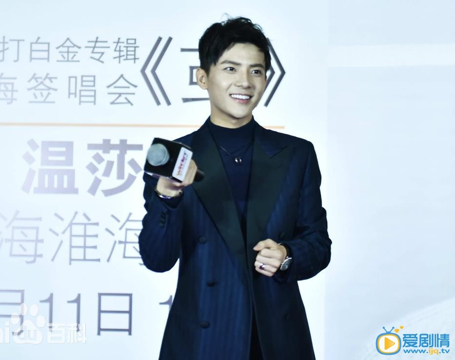 吴俊余活动照 吴俊余高清写真_吴俊余高清剧照