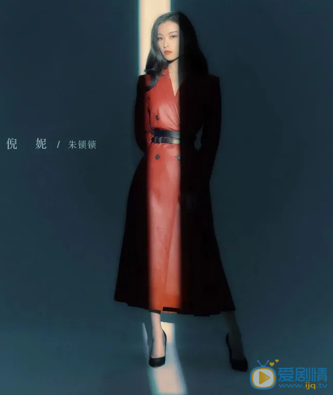 情感剧《流金岁月》让我们明白：懂得正向竞争，才是“老实人”