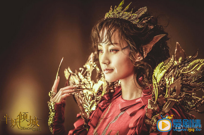 李一桐《半妖倾城》剧照 李一桐剧照