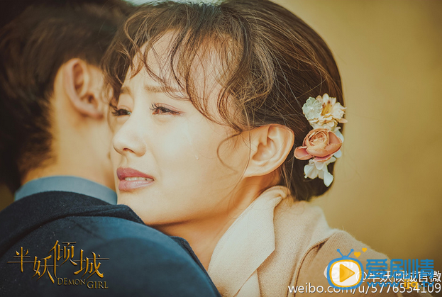 李一桐《半妖倾城》剧照 李一桐剧照