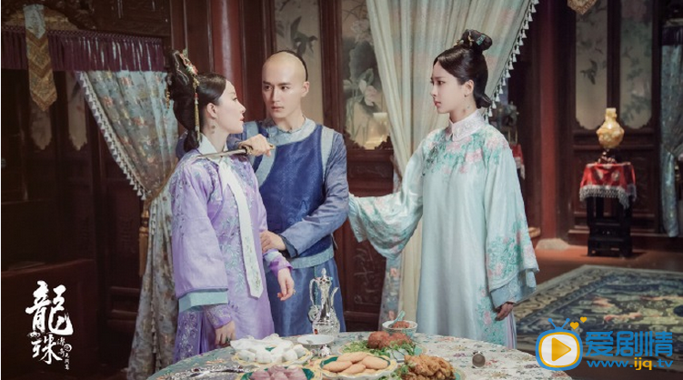 杨紫《龙珠传奇之无间道》剧照 杨紫高清写真_杨紫高清剧照