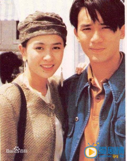 梁朝伟结婚照 梁朝伟高清写真_梁朝伟高清剧照