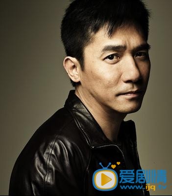 梁朝伟个人写真 梁朝伟高清写真_梁朝伟高清剧照