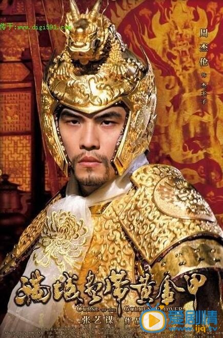 周杰伦写真  周杰伦高清个人照片及写真