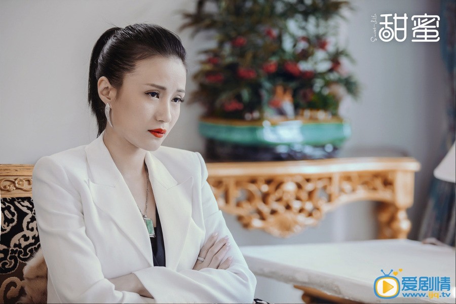 甜蜜剧情介绍(1-38集大结局)