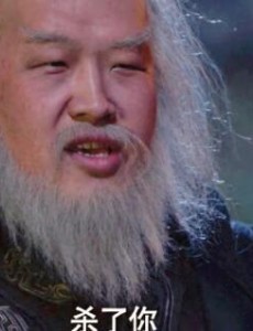 《斗罗大陆》：这部被原著粉痛批魔改的玄幻剧，究竟好在哪？