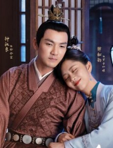 谭松韵《锦心似玉》定档，官博晒阵容，就凭有4位女配，熬夜追！