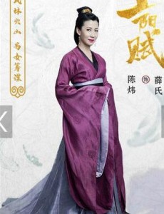 陈炜《上阳赋》超前点播收官在即 结局惨烈演技获赞