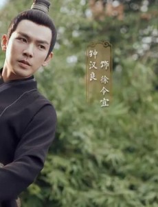 锦心似玉电视剧上线，47岁钟汉良再演古偶被吐槽脸僵，人设也不讨喜