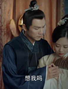 《锦心似玉》：“体面”后如胶似漆的侯爷与十一娘首次分别