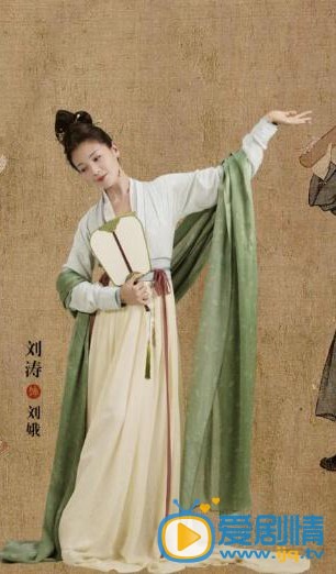 大宋宫词刘娥剧照 刘娥剧照