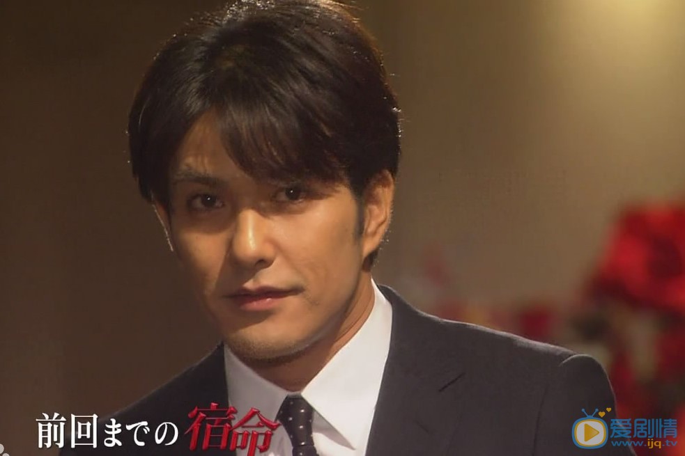 北村一辉剧照 北村一辉高清写真_北村一辉高清剧照