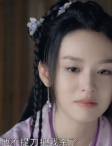 《山河令》：温客行养的小白菜，最后被曹蔚宁挖走了！