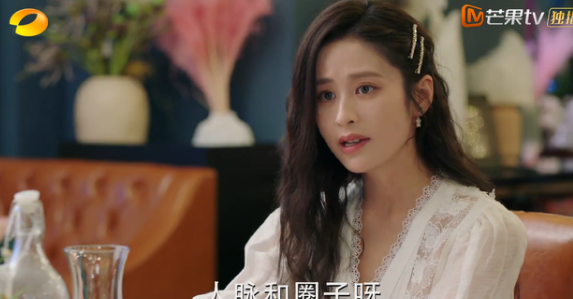 QQ截图20210311151935