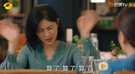 QQ截图20210311152007