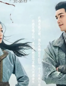 《长歌行》开播以来热搜数目过多引争议，播放量却不如《锦绣南歌》