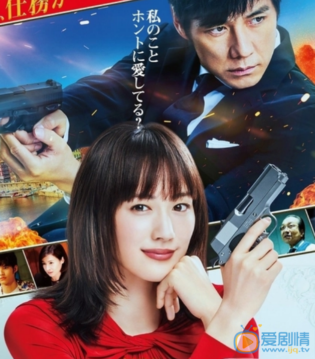 绫濑遥3