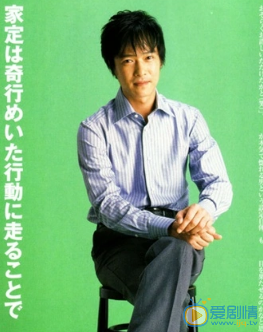 堺雅人5