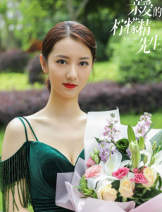 《亲爱的柠檬精先生》首播，观众：这是宫斗剧的现代版吧