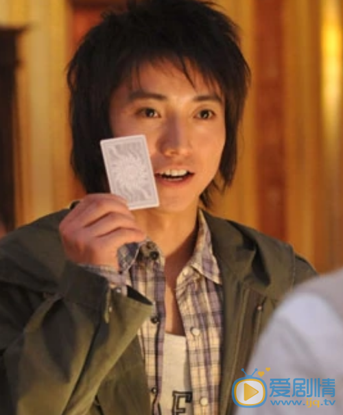 藤原龙也生活照 藤原龙也4