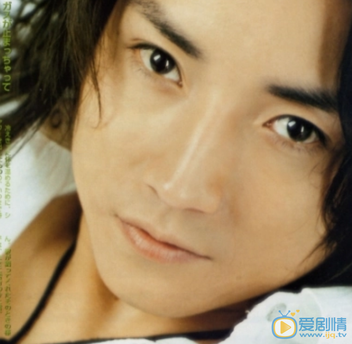 藤原龙也7