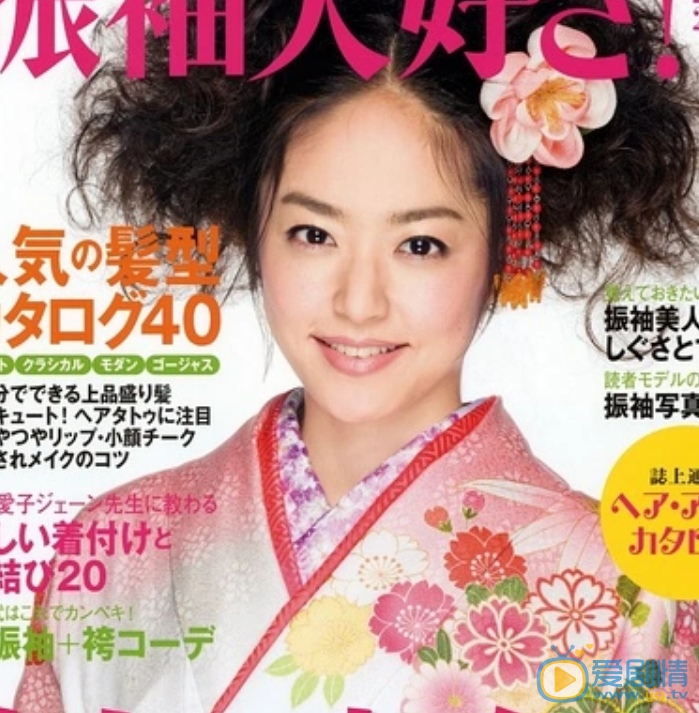 井上真央剧照 井上真央6