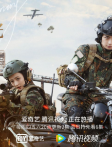 《良辰美景好时光》：一见钟情的姐弟cp够甜