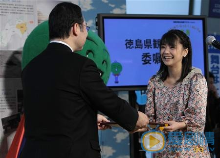 仓科加奈活动照 仓科加奈高清写真_仓科加奈高清剧照