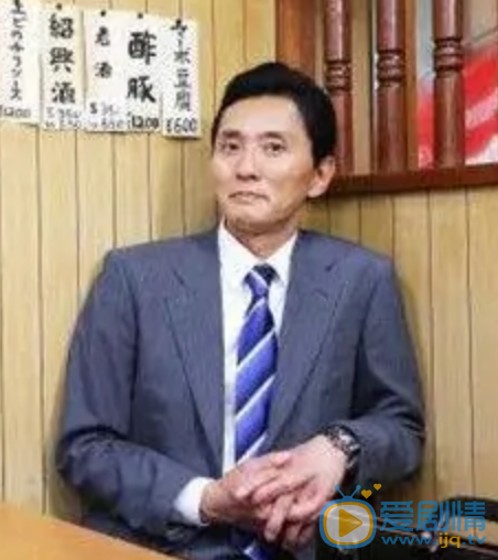 松重丰生活照 松重丰高清写真_松重丰高清剧照