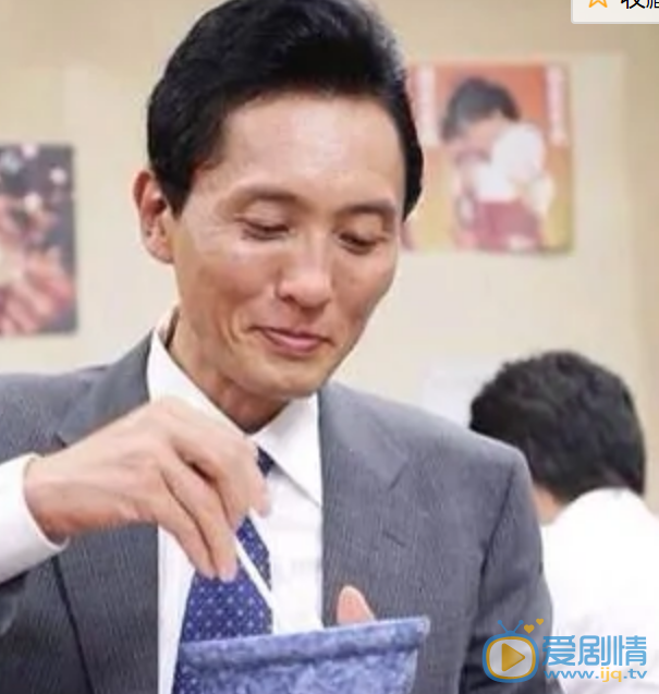 松重丰艺术照 松重丰高清写真_松重丰高清剧照