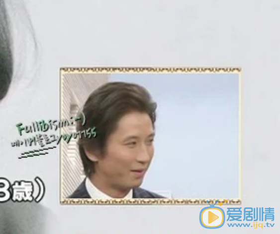 谷原章介7