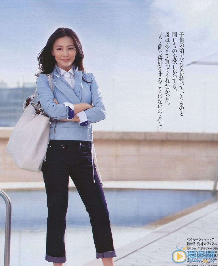 木村佳乃宣传照 宣传照4