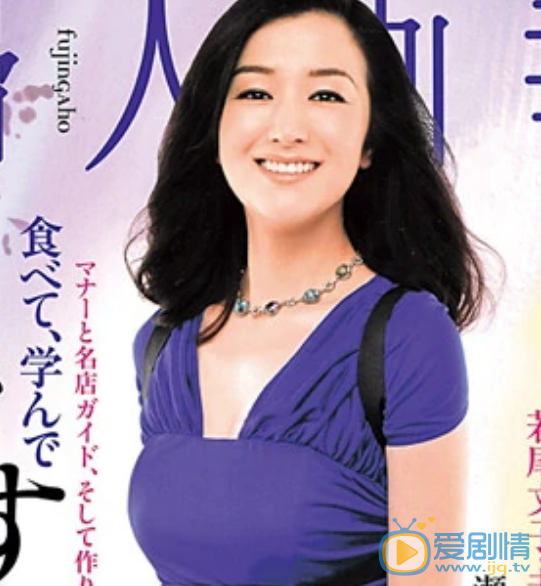 铃木京香演出照 铃木京香6