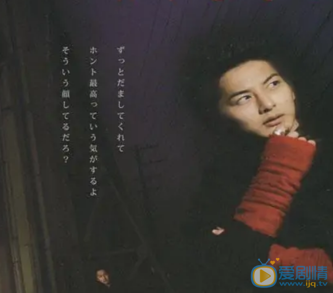 石黑英雄 个人生活 个人照