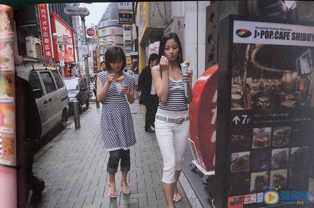 黑木明纱 个人生活 生活照