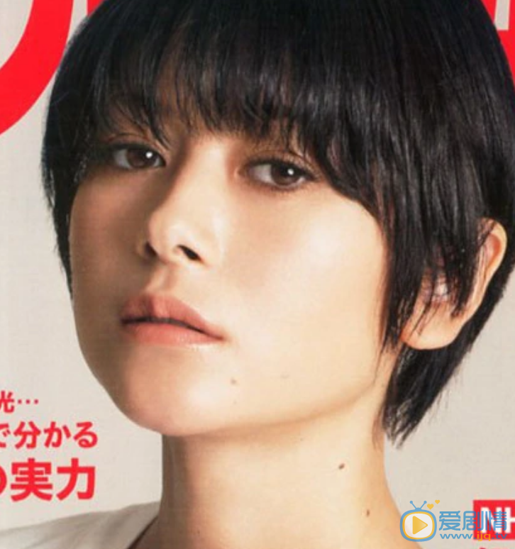真木阳子 3