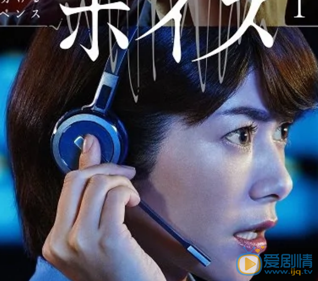 真木阳子演员照 真木阳子6