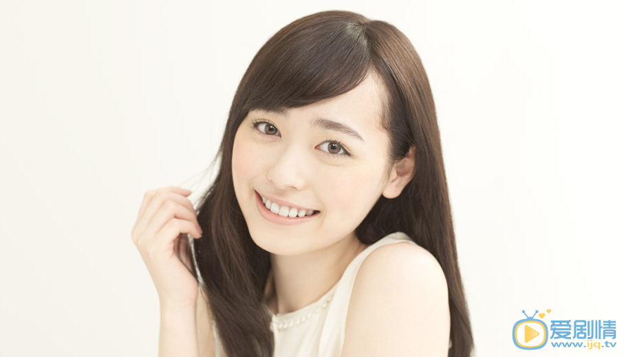 福原遥写真 写真1