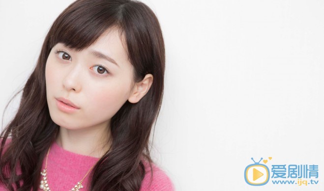福原遥写真 写真2