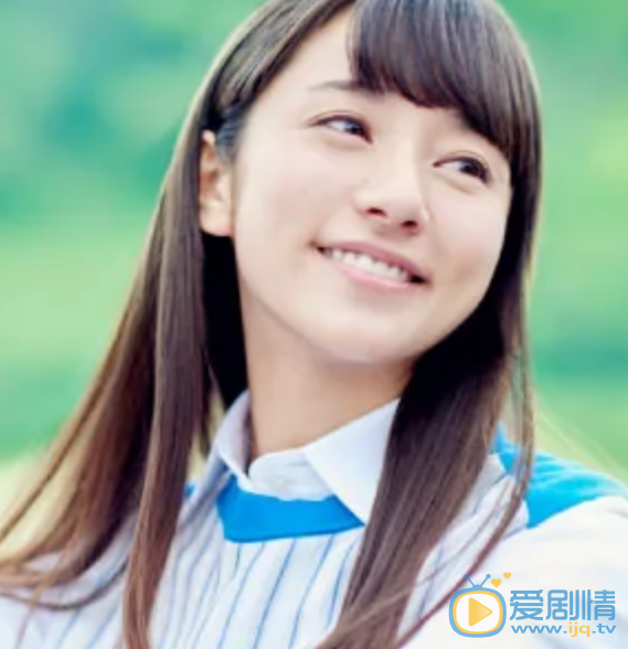 木村文乃  个人生活 个人照