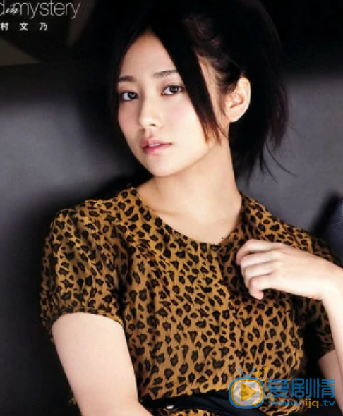 木村文乃 7