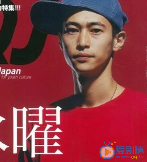 洼冢洋介演出照 洼冢洋介6