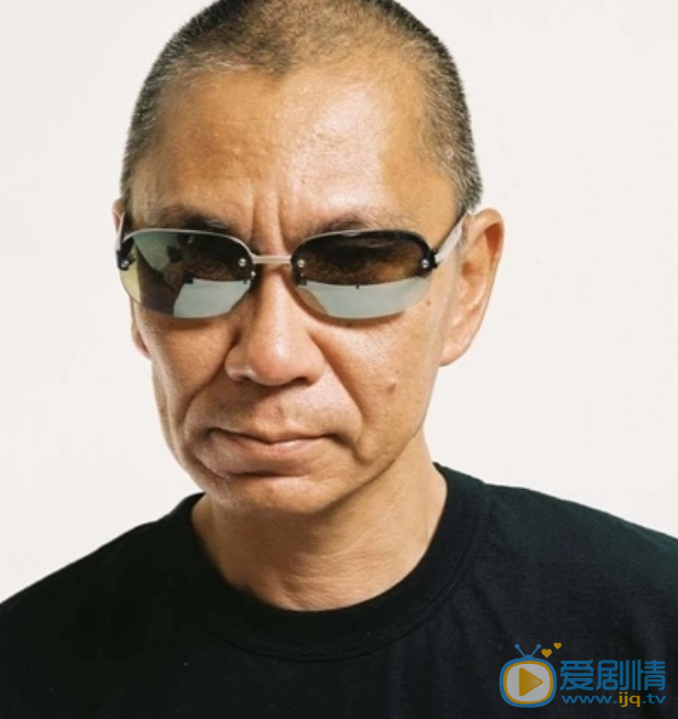 三池崇史演员照 三池崇史4